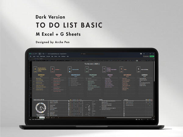 To Do List To Do List