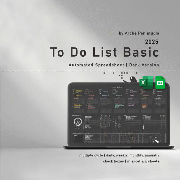 To Do List To Do List